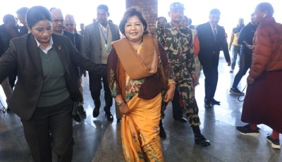 Foreign Minister Dr. Rana Embarks on China Visit Image