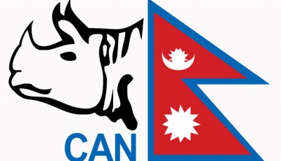 CAN Announces U-19 Asian Cup Team Image