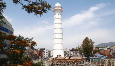 Climbing Dharahara Now Costs Rs 200 per Person Image