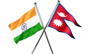 Nepal-India Border Security Meeting Begins Image