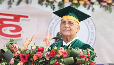 PM Oli Commits to Sickle Cell Medicine at BPKIHS Convocation Image