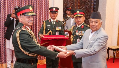 Indian Army Chief Awarded Honorary General Rank by Nepali President Image