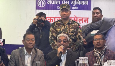 Home Minister Lekhak Warns Against Efforts to Influence Rabi Lamichhane Investigation Image