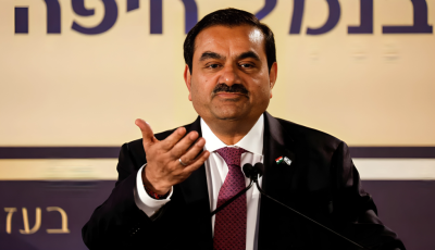 Adani Group Withdraws from US Loan Deal for Colombo Port Project Image