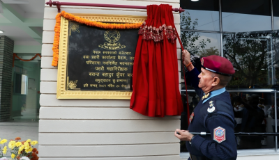 प्रहरी महानिरीक्षक कुँवरद्वारा वडा प्रहरी कार्यालय वैदामको नवनिर्मित भवन उद्घाटन Image