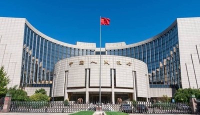 China's Central Bank Injects 900 Billion Yuan to Maintain Banking Liquidity Image