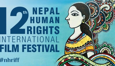 53 Films from 23 Countries to Feature at Human Rights Film Festival Image