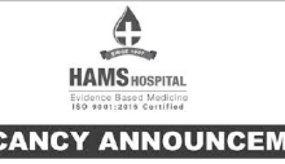 VACANCY alert । HAMS hospital announced a vacancy for Various posts Image