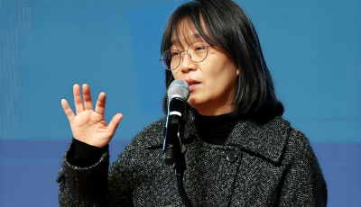 South Korean Author Han Kang Wins Nobel Prize in Literature Image