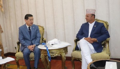 Energy Minister Khadka Meets with FAO Country Representative Image