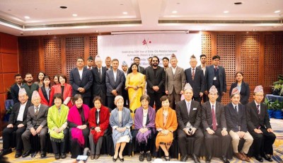 Delegation from Matsumoto City of Japan visits Kathmandu Image