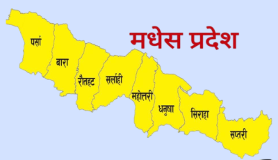 ‘मुख्यमन्त्री बेटी पढाउ, बेटी बचाउ’ अभियान अन्तर्गत १६ हजार छोरीको बिमा Image