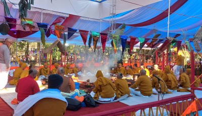 विश्वशान्तिका लागि महायज्ञ सम्पन्न Image