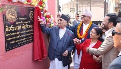 PM Oli Inaugurates Beldangi Water Supply Project Image