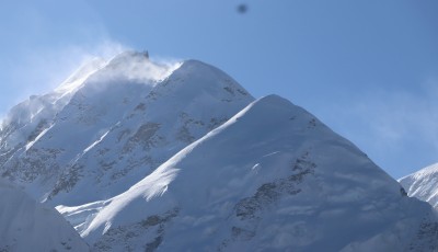 Pathibhara Peak Image