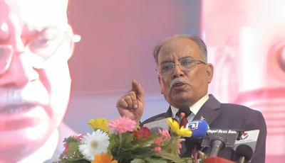 MPs Must Prioritize Public Service : Former PM Dahal Image