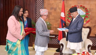 NIC Presents Annual Report to PM Oli Image