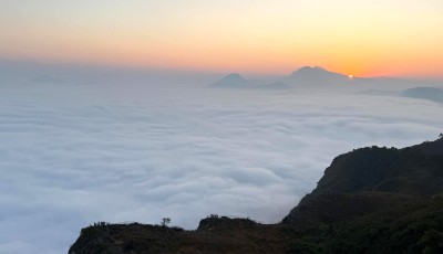 आजको मौसमः  नेपालमा पश्चिमी वायुको सामान्य प्रभाव, केही स्थानमा हुस्सु र कुहिरो Image