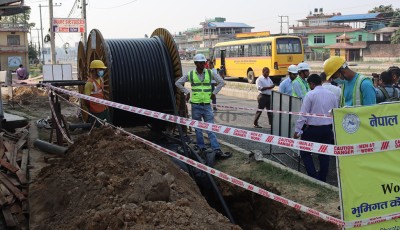 भरतपुर महानगरपालिकामा भूमिगत विद्युतीकरणको काम ७० प्रतिशत सम्पन्न Image