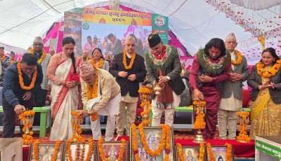 श्रीमद् भागवत सप्ताह ज्ञानविज्ञान महायज्ञ–२०८१ उद्घाटन Image