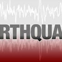 Earthquake tremors felt in Kathmandu Image