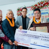 Renowned Ophthalmologist Prof. Dr. Ruit Honored with Shreepati Social Service National Award Image