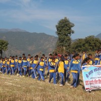 खोटेहाङमा छैटौँ राष्ट्रपति रनिङ शिल्ड प्रतियोगिता शुरू Image