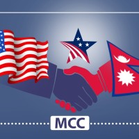 MCC Approves $50M Boost for Nepal Compact Image